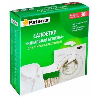 Салфетки "ИДЕАЛЬНАЯ БЕЛИЗНА" для стирки белых вещей, для всех типов тканей, 30 штук в наборе