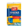Тряпка для мытья пола из нетканого материала мод 615